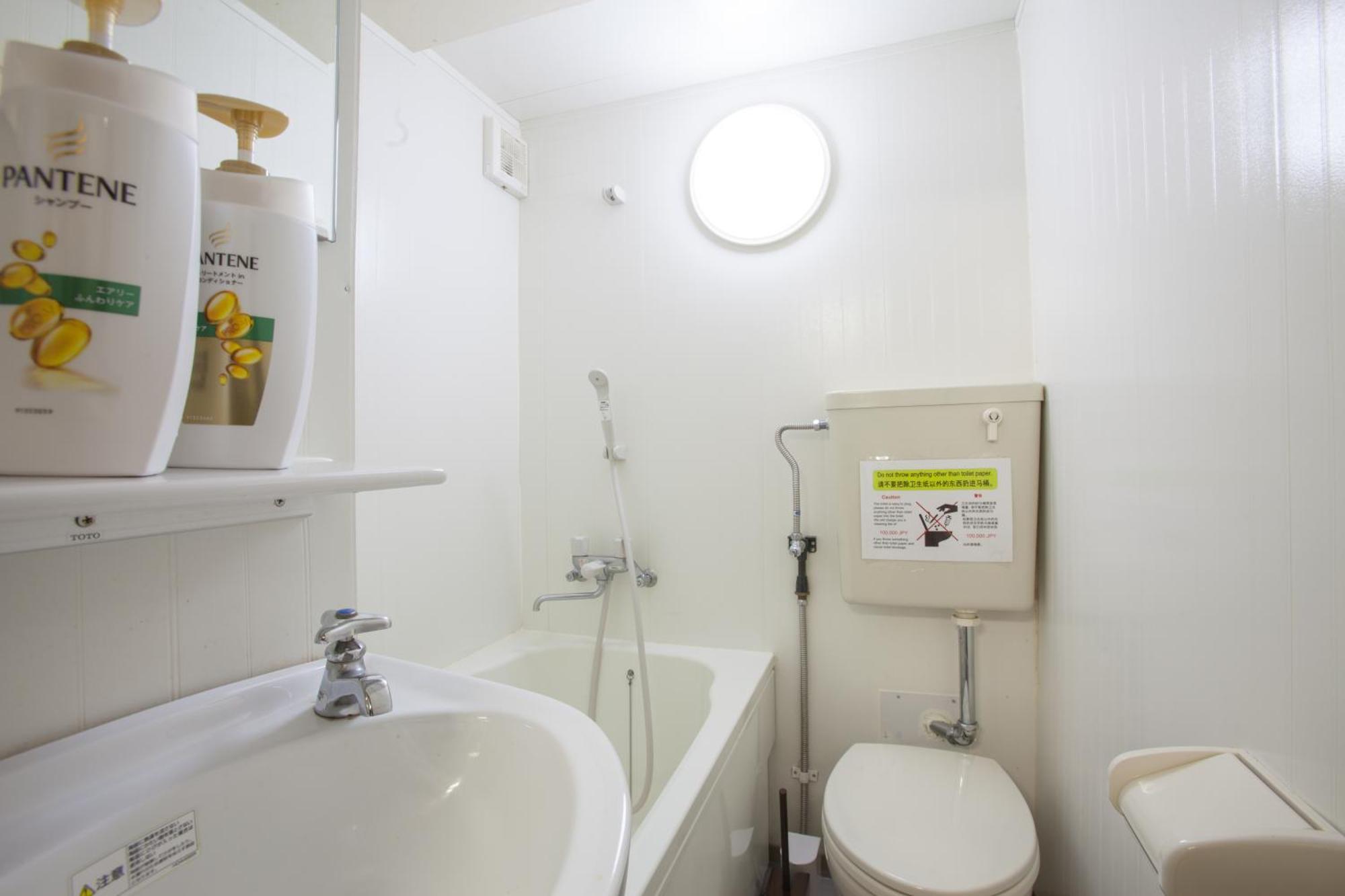 Apartmán Yk Building Prefektura Tokio Exteriér fotografie